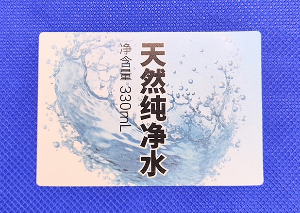 了解不同行業(yè)的需求，才能準確定制防偽標簽